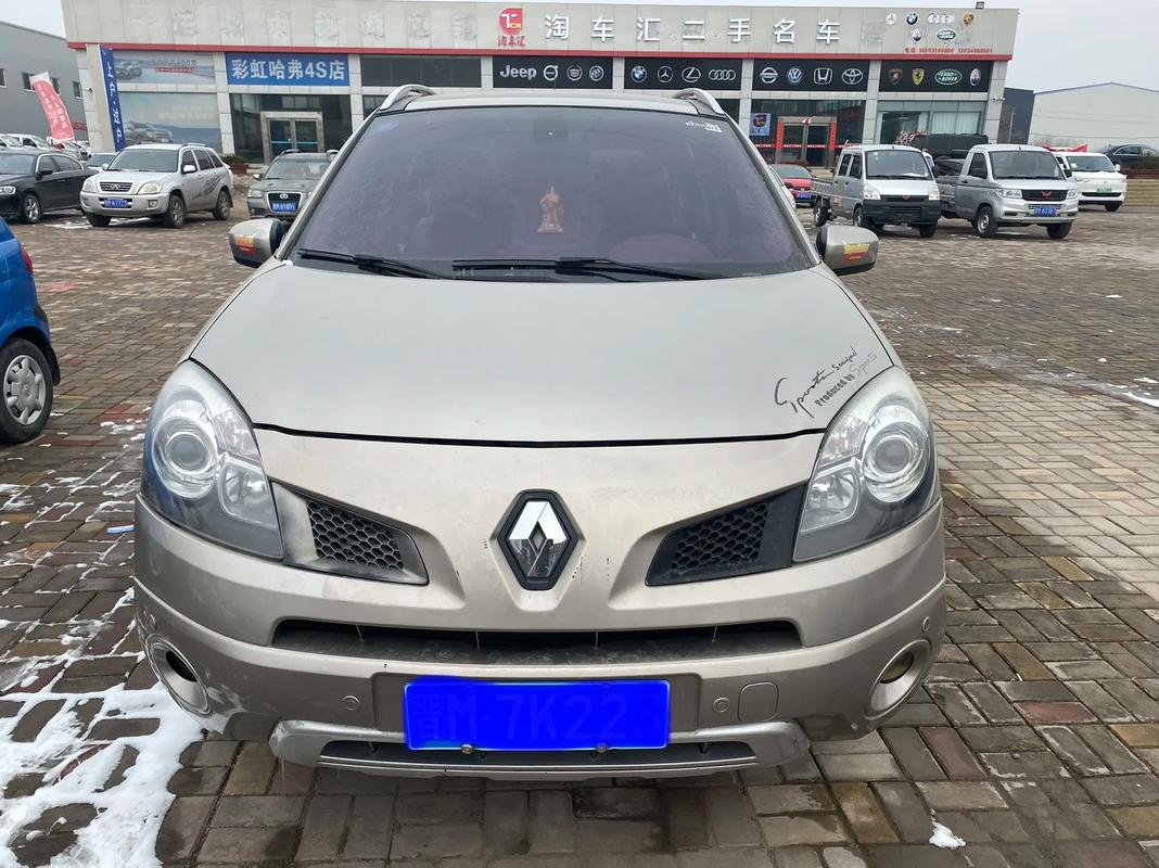 广州72日产汽车与雷诺的合作，哈弗的低能耗柴油动力技术