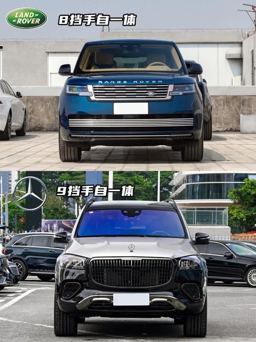 广州72迈巴赫经典与现代的完美融合，路虎如何塑造独特的品牌形象